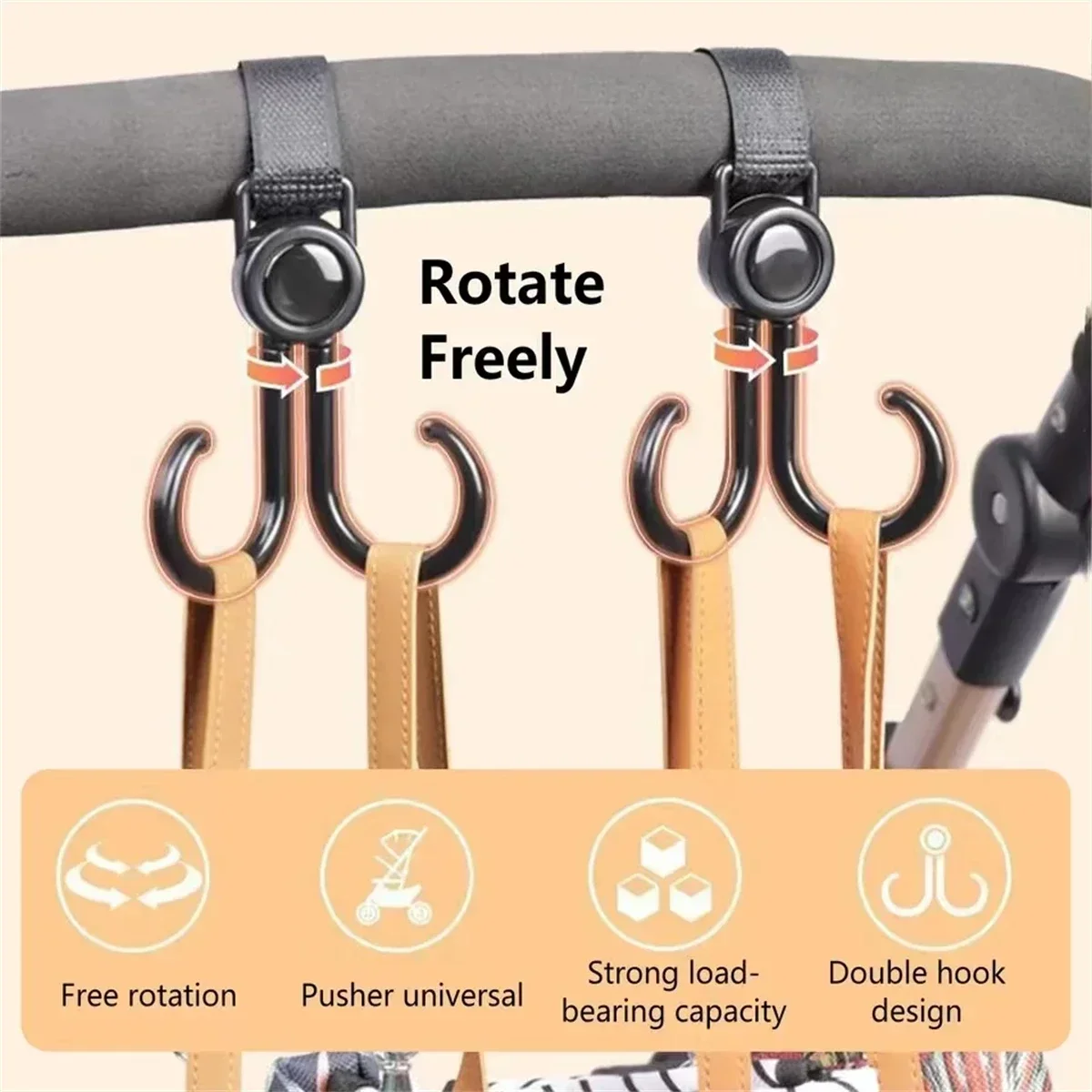 回転可能なダブルフック​​ベビーカートラベルアクセサリーショ - Travel Accessories With Baby のレビューと価格