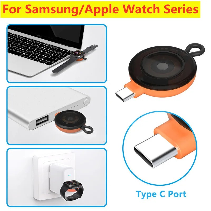 ミニタイプCスマートウォッチワイヤレス充電器ポータブルキーチ - Travel Accessories Apple のレビューと価格