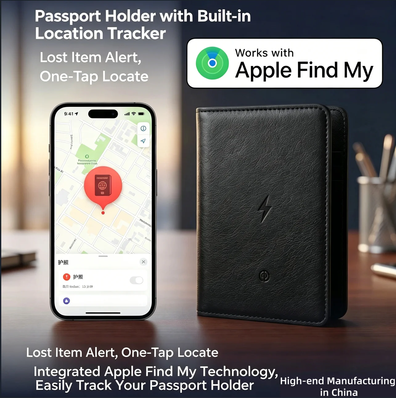 スマートパスポートカバー カードホルダー 測位デバイス 紛失 - Travel Accessories Apple のレビューと価格