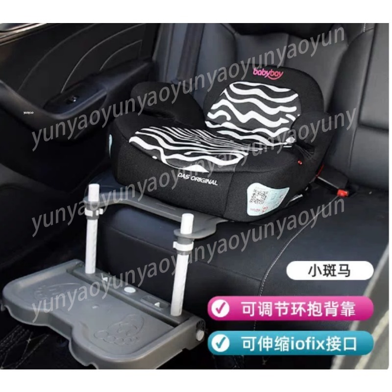ポータブル折りたたみ式車用ベビーフットレストペダルユニバーサ - Travel Accessories With Baby のレビューと価格